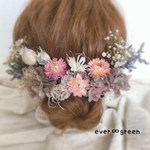 ＊ドライフラワーとプリザーブドフラワーのヘッドドレス＊ヘッドパーツ