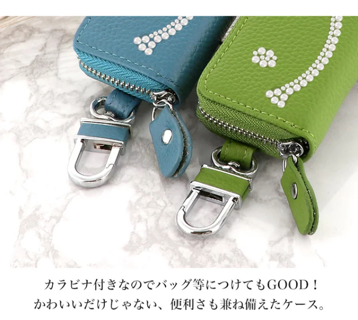 キーケース レディース 大人 かわいい 6連キーリング 多収納 ギフト