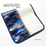ランドセルカラーが見える【透明ランドセルカバー】Ｍサイズ：海の生き物