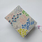 小型聖書/旧約続編つきカバー［bs-0527］