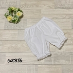 【サイズ70cm〜130cm】ドロワーズ（白）