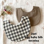 2set baby egg bib