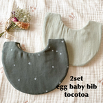 2set baby egg bib