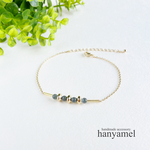 naturaclassy アンクレット 〜 gray cats eye