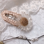 rattan pin