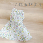 【SALE】リバティワンピース