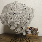 春夏用 透かし編み帽子 ベージュ　大