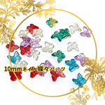 【ミックス40個入り】10mm★ネイルサイズ　立体バタフライ　ネイルパーツ