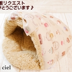 【car様再販ご希望分】