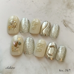 new! ネイルチップ　No.367