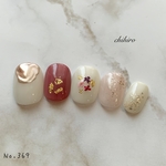 ネイルチップ　No.369