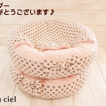 【coo様オーダー品】２点セット