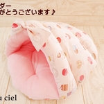 【mom様再販ご希望分】