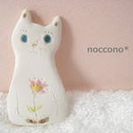 花に夢想するねこ＊ブローチ