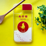 オカメインコのキラキラお砂糖 グリッターケース インコ 鳥 スマホケース iPhone12 オカメ iphone13 iPhone14 メンズ SE3 第3世代