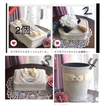 ramuramu0813 様　ご専用