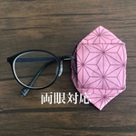 布アイパッチ*麻の葉模様