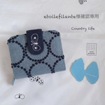 1882*etoilefilante様確認専用 ミナペルホネン 二つ折り財布
