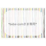 【オーダー】専用出品です。 猫 ラミネート＊ミニポーチ