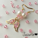 再販＊コットンパール＊オーロラ天使の羽