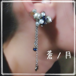 星雲と箒星の煌めきイヤリング (シルバー×ブルー)