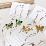 《SALE》Butterfly -yellow-