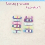 ディズニー プリンセスカラー ヘアクリップ