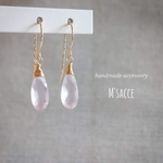 ファセットカット　ローズクォーツ　～simple～　一粒ピアス 14kgf / イヤリング　