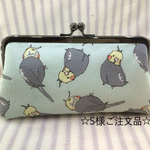 【S様ご注文品】ちりめんオカメインコがまぐち
