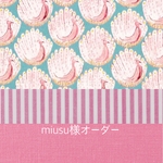 <miusu様オーダー>リバティお弁当袋＆ランチマット