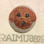 🐕【taemin☆様】ご注文品