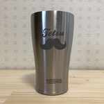 自分だけのタンブラー【340mL】（名前入り）＜THERMOS製＞