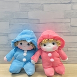 ベビーちゃん　ペア　フワもっち　人形