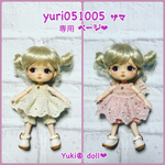 yuri051005様❤︎専用ページ❤︎