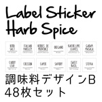 送料無料♡耐水ラベルシールステッカー(調味料ラベル 食料品ラベル ハーブラベル スパイス キッチン)詰め替え 詰替 収納 容器 ボトル お名前 モノトーン 白黒 grocery4_B