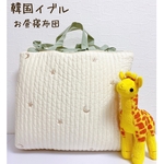 韓国イブル お昼寝布団 月×星 キルティング 刺しゅう 80×120 グリーン　保育園　幼稚園　持ち運び
