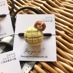 🥐メロンパンをはむるキャバっ子ヘアゴム🥖ブレン