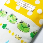 紙パックジュース用保冷保温ケース(水玉ケロちゃん)