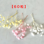 【60粒】大きめかすみ草3色セット。お得です！レジン、ハーバリウム、リース、アロマワックスサシェ、フラワーアレンジ等に♪