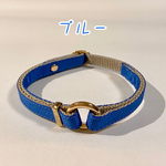 迷子札チョーカー　（ブルー）