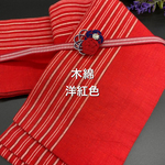 2989半幅帯＆水引きセット 木綿 ✨花びらモチーフ帯留め