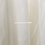 ［ matsumomo144様専用ページ ］