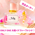 大瓶+30mlスプレー付 メモリーオイルオーダーブレンド♡
