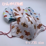 夏用☆子供マスク☆テディーベアー☆女の子☆キッズ