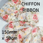 【シフォン】【150mm】【WH】フラワーシフォンリボン【A057】