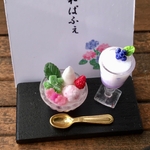 【洋食・喫茶】ミニチュア　桜ぱふぇ甘味セット　食品サンプル