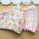 kids🌸女の子2枚セット🌸ふんわり４重ガーゼ♪オーガニック♪送料無料