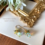 グリーン カットルナフラッシュ フックピアス