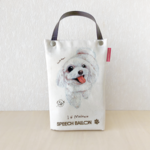 マルチーズ「I ♡ PET」ペットボトルホルダー（ペットボトルバック）品番：「こっちだよ」お散歩バッグ【保冷バッグ】🌟ラッピング対応🌟プレゼントにも♪