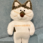 オーダー猫さん